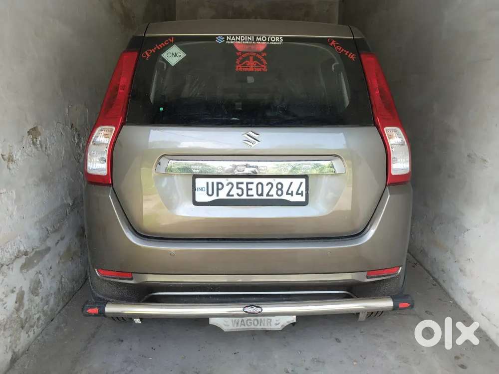 Maruti Suzuki Wagon R Lxi 2025