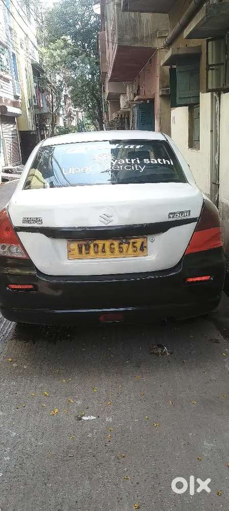 Very Good Car