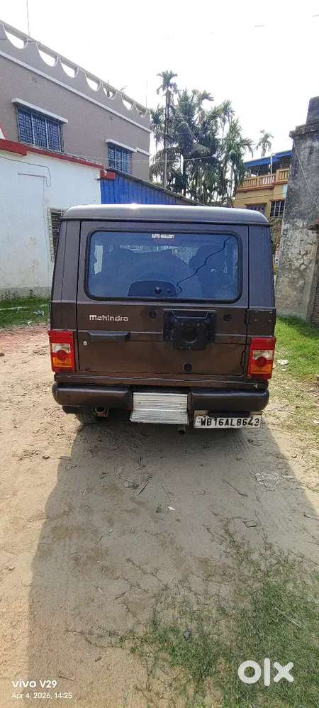 Mahindra Bolero 2015