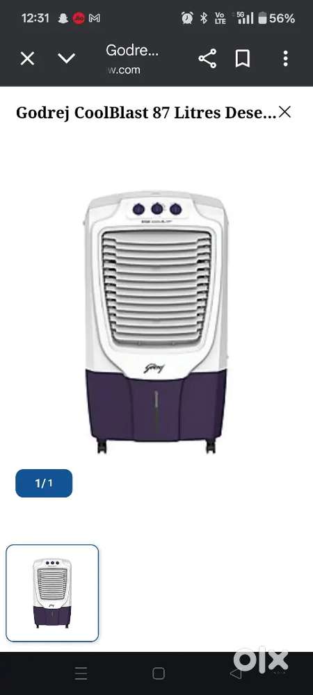 Godrej cooler ACs 1819576756