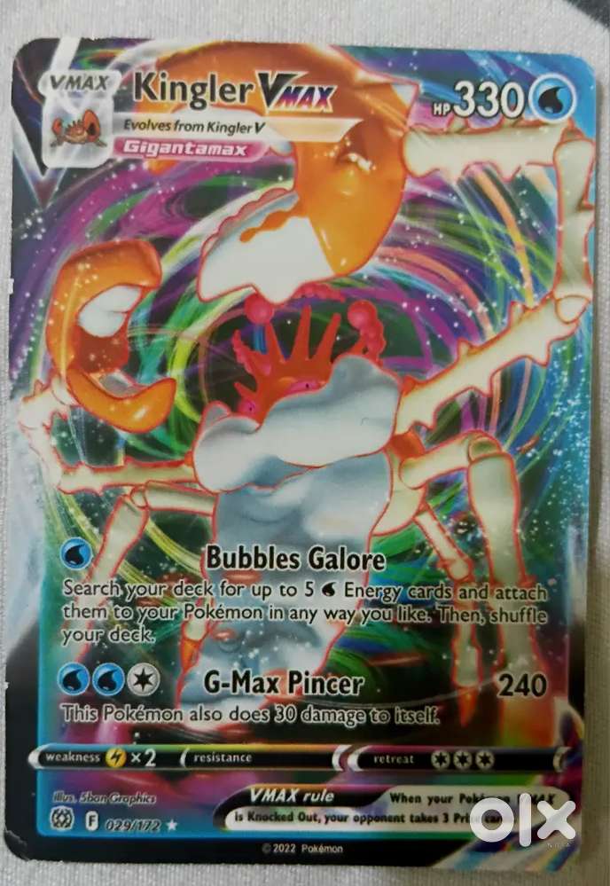 340 hp pokemon cards POKÉMON CARD GAME sv2P 034/071 R Mimikyu