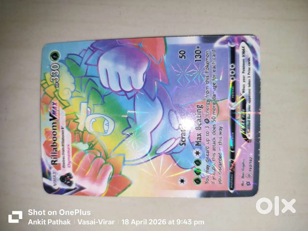 yugioh korean booster box Ice Rider Clayrex VMAX Full Art Rainbow #202 PSA 10 – Derpy Cards main image 1