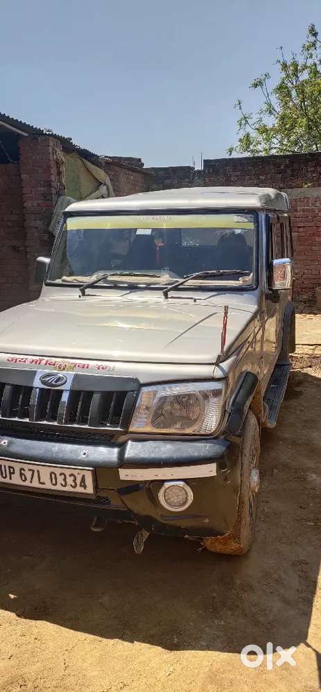 Mahindra Bolero Diesel 2013 Manual