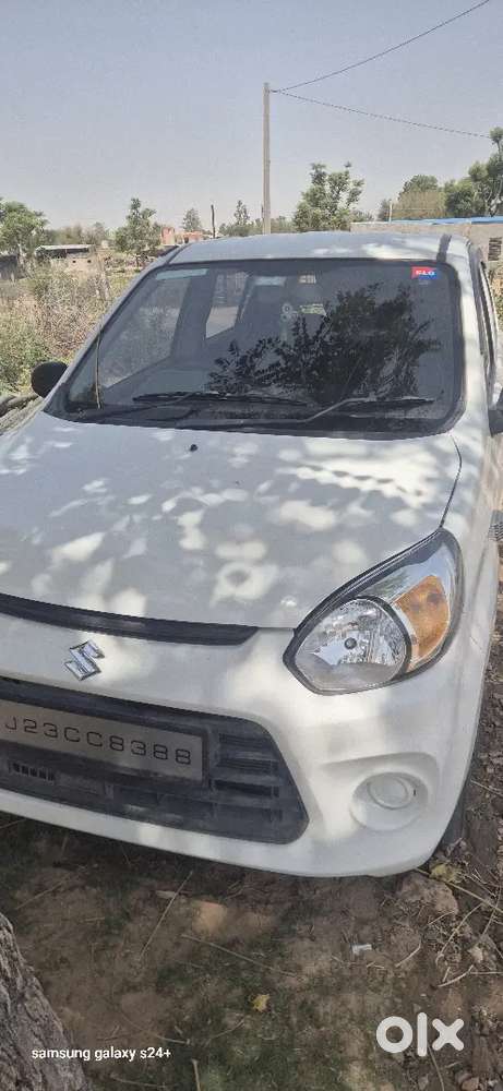 New Car Lele
