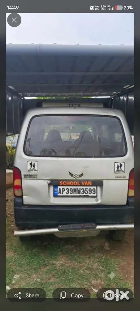 Maruti Suzuki Eeco Cng + Petrol 7 Seater | Dec 2014 Model | Catering