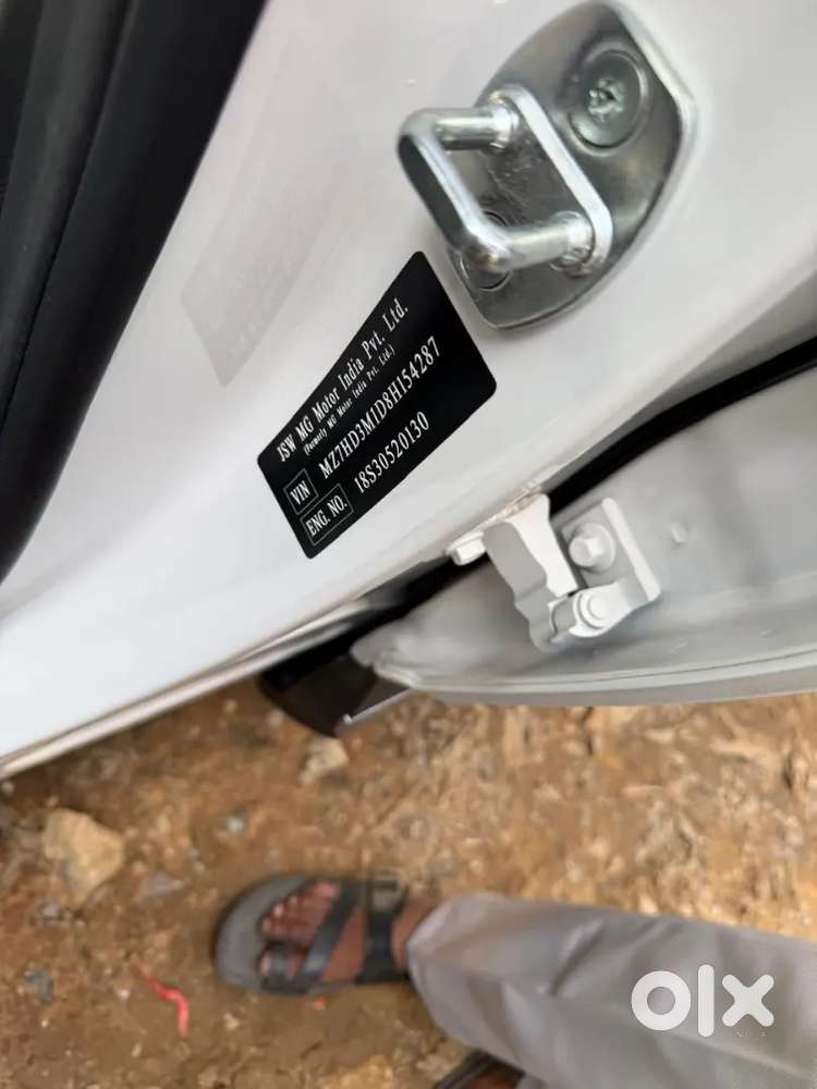 I Want To Sell My Car