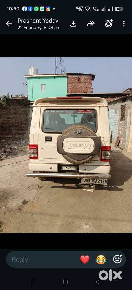 Mahindra Bolero 2020 Model