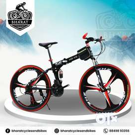 Maxit 18 gear cycle 2024 price