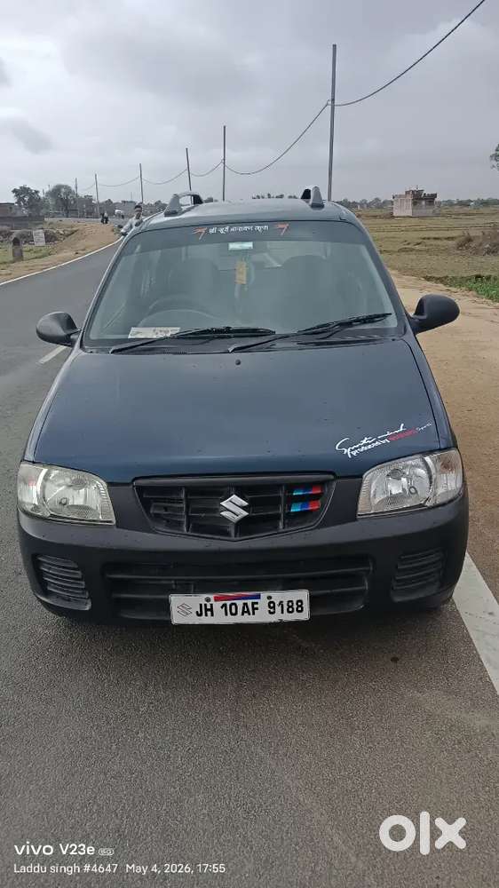 Maruti Suzuki Alto 2012 Petrol 58000 Km Driven