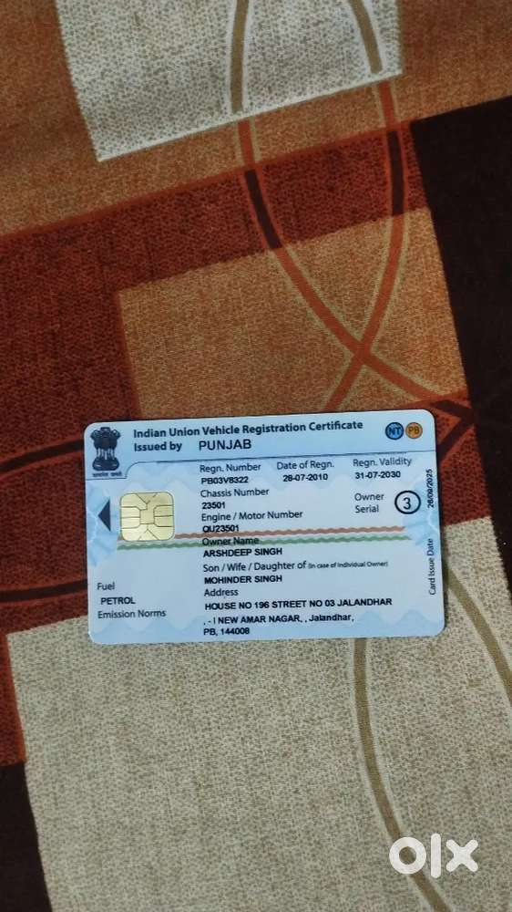Ford Figo 2010 Petrol Manual