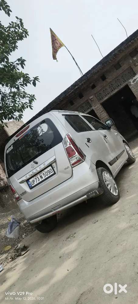 Maruti Suzuki Wagon R 2017 Petrol 48300 Km Driven