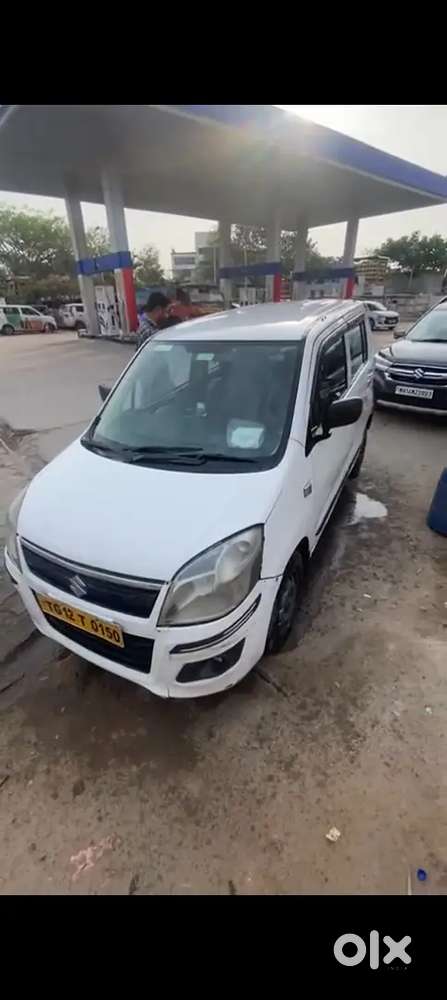 Wagonr Yellow Plate For Sale