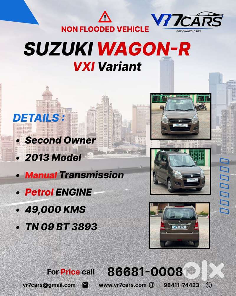 Maruti Suzuki Wagon R Vxi 1.2, 2013, Petrol