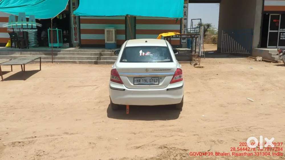Maruti Suzuki Swift Dzire 2016