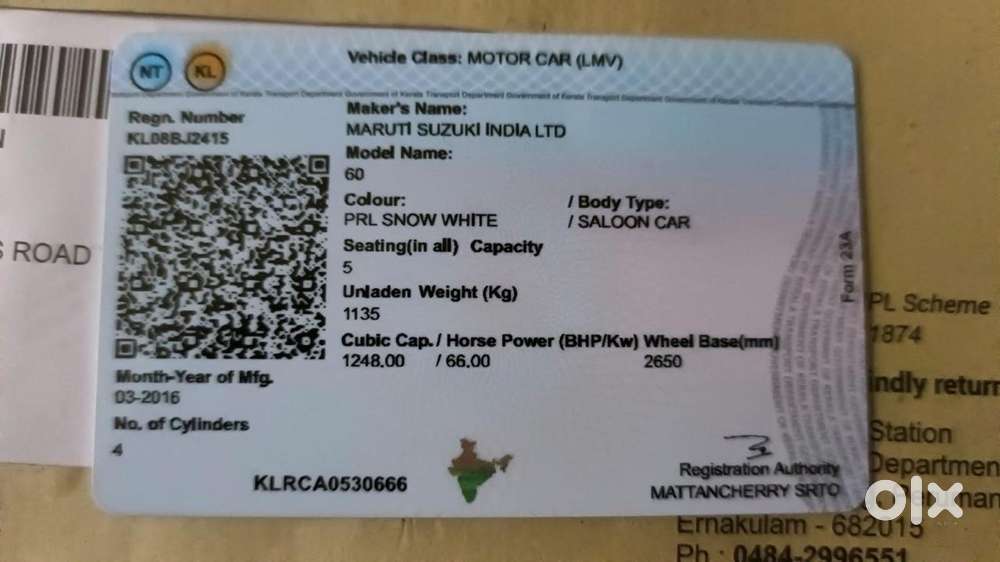 Maruti Suzuki Ciaz 2014-2017 Rs Zdi Plus Shvs, 2016, Diesel