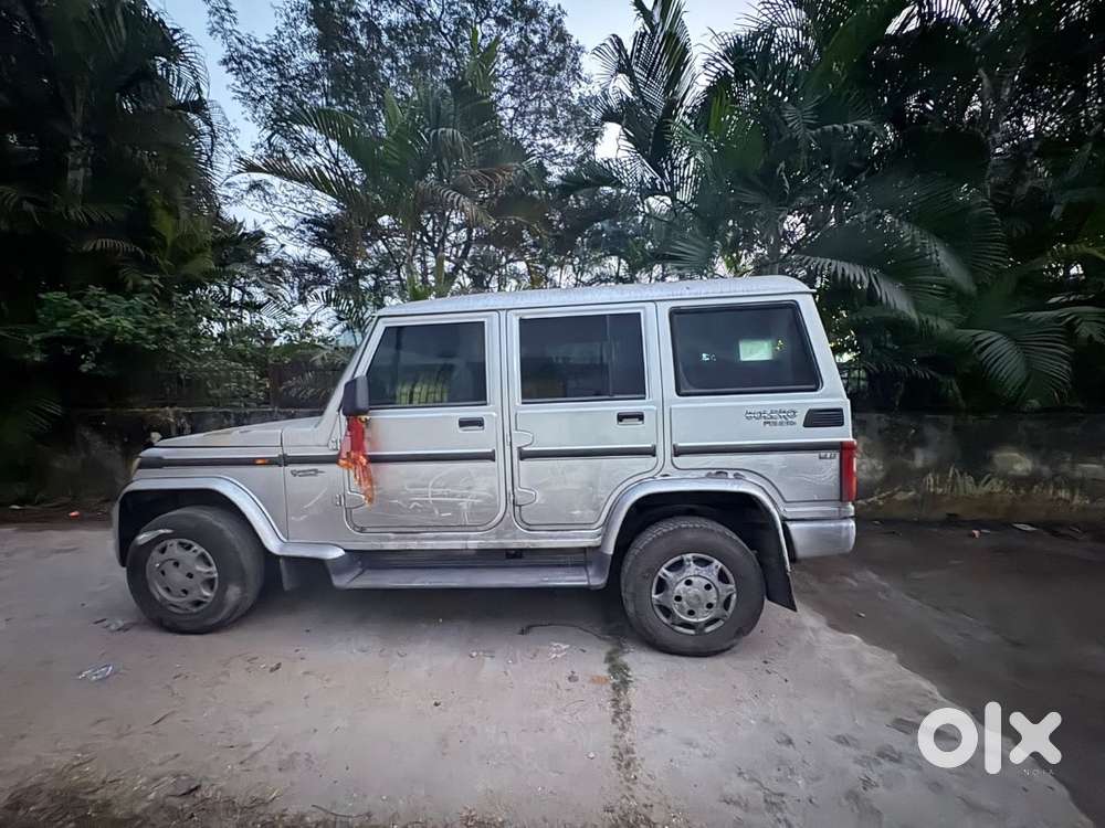 Bolero Sle
