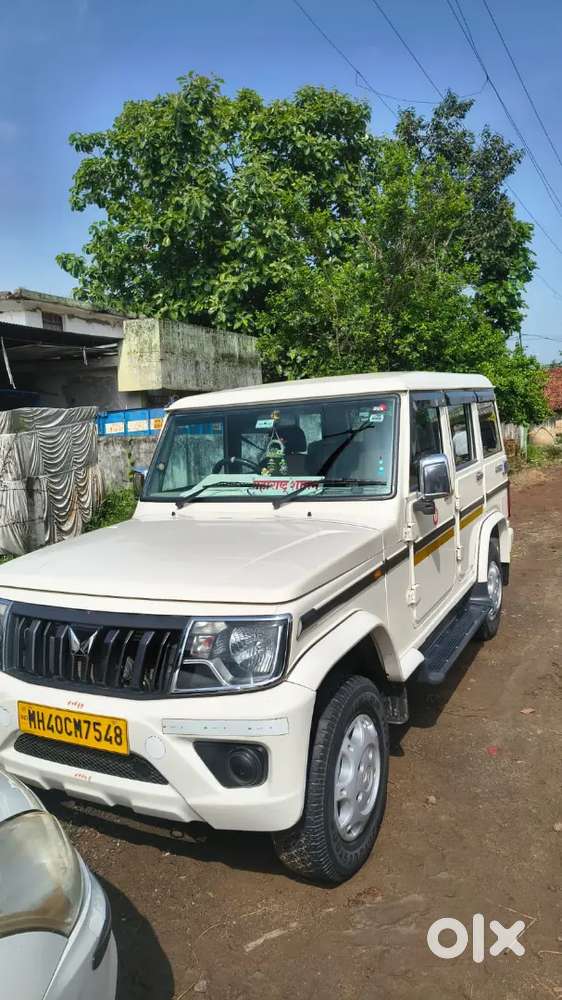 Good Condition Only Work Collecter Office