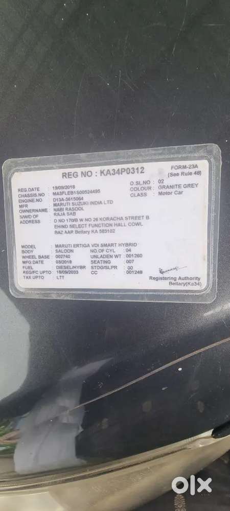 Ertiga Vdi 2018 Edition