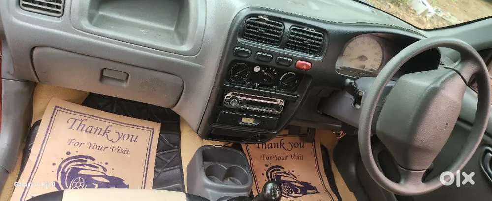 Alto Good Condition Well Maintained