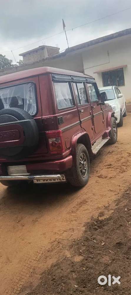 Ertiga Lena Hai Isliye Bech Raha Hu