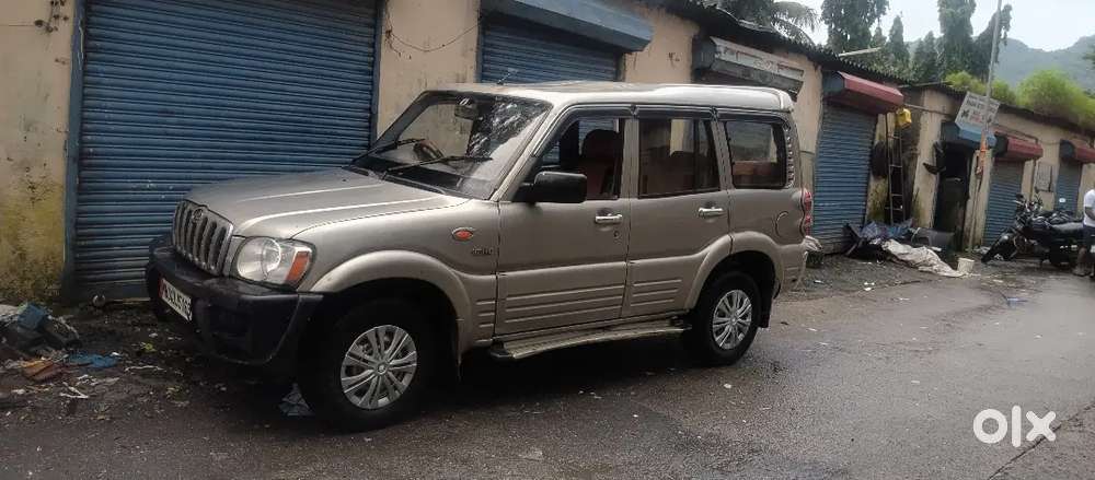 My New Car