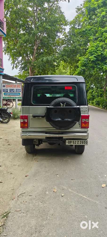 Mahindra Bolero 2013 Diesel