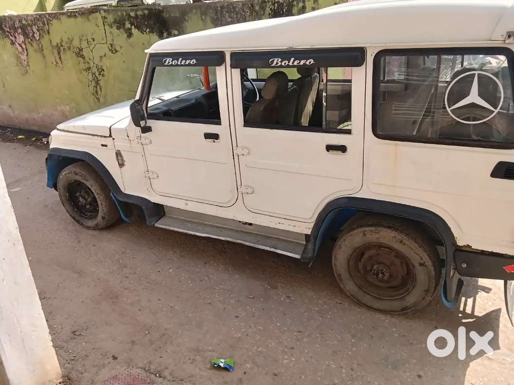 Good Condition New Beema