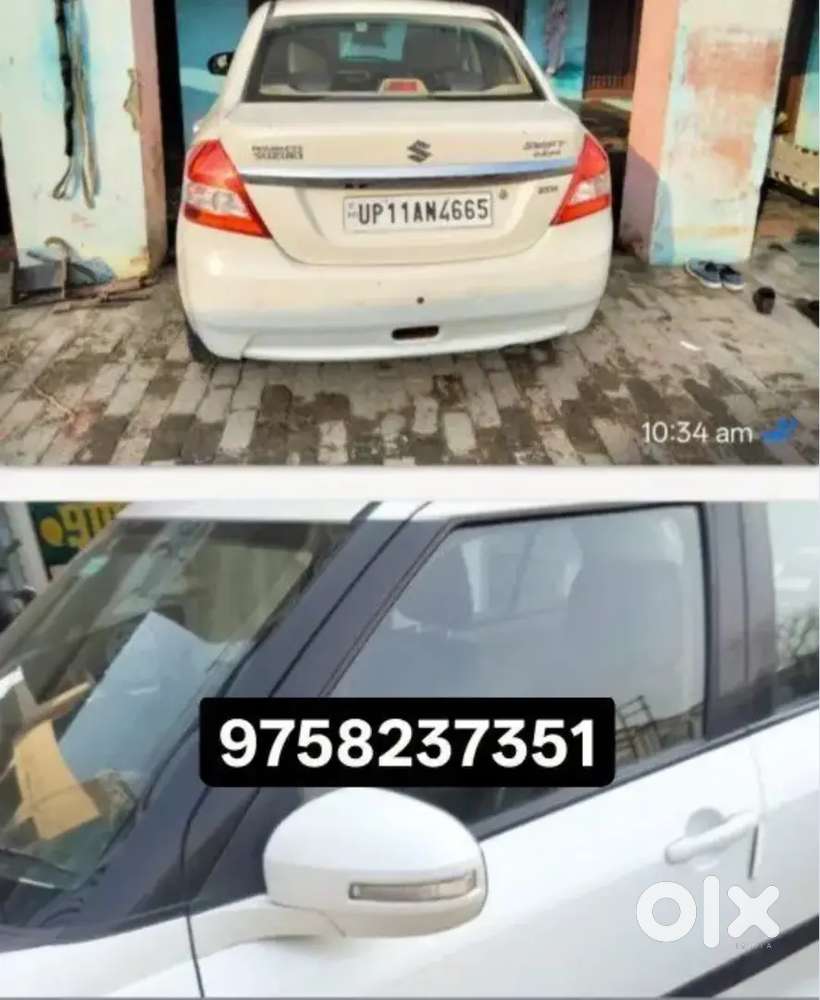 Swift Dzire 2013 Amt Plus