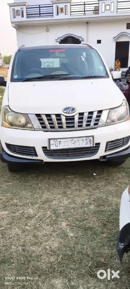 Mujhe Paiso Ki Jarurat Hai