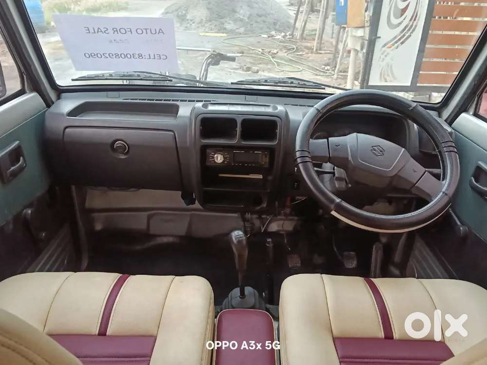 Maruti Suzuki Omni 2008 Petrol 105684 Km Driven
4 Mrf New Tyres