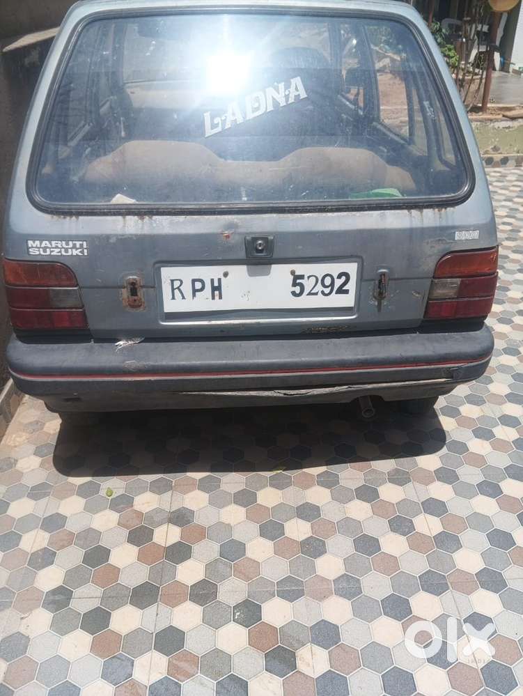 Vip Number Plate