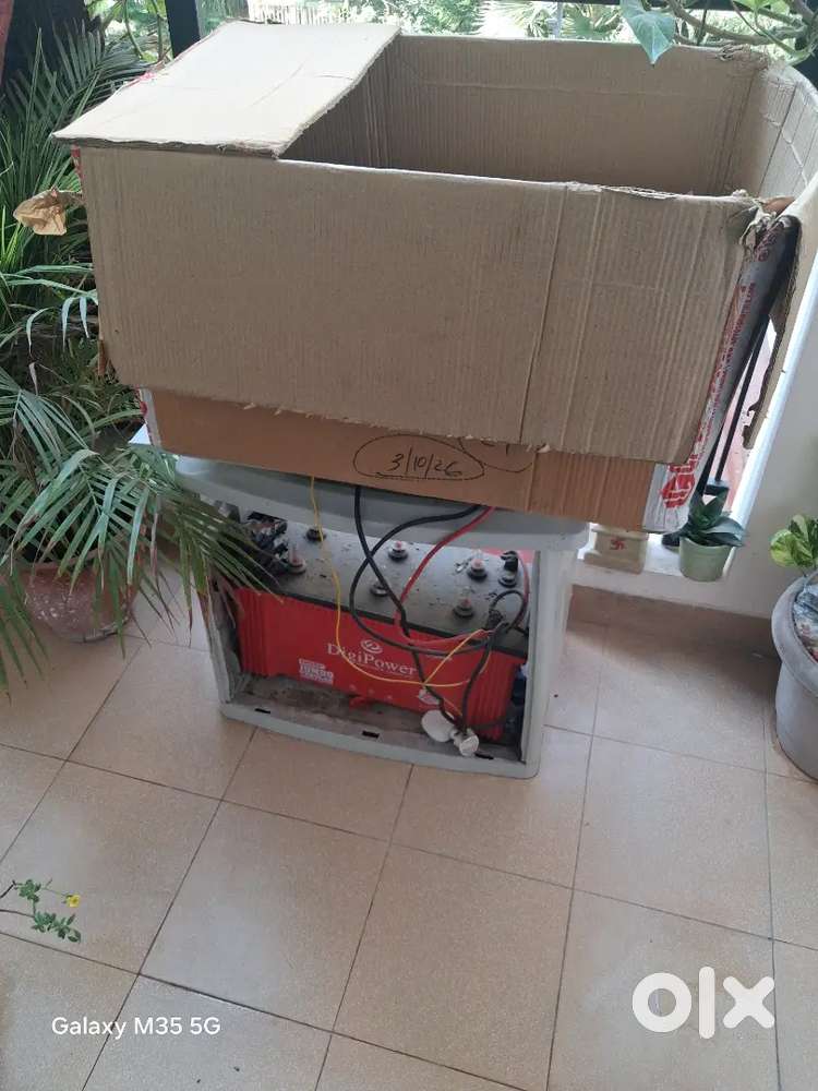 Digi power working condition