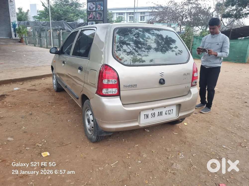 Car For Sale