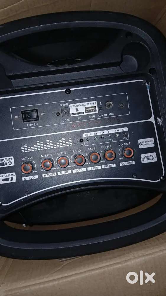 Multimedia. Battery operated