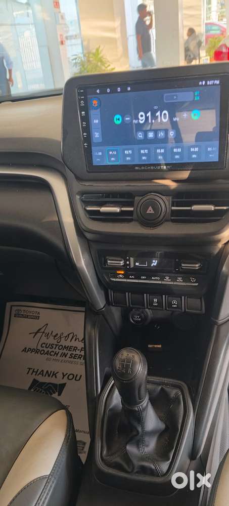 Toyota Urban Cruiser Hyryder 1.5 E Neo Drive, 2023, Petrol