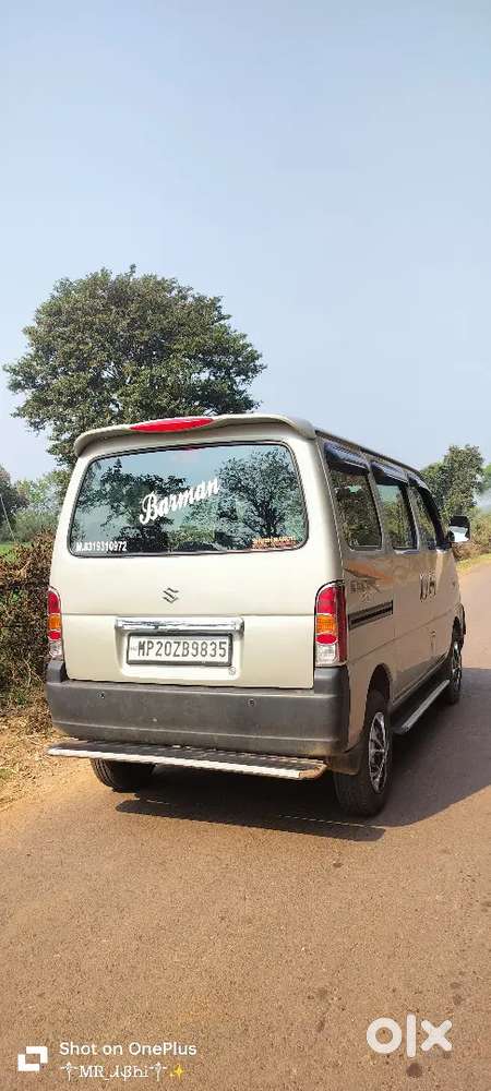 New Car Leni H Family Dusri Arjent Sell