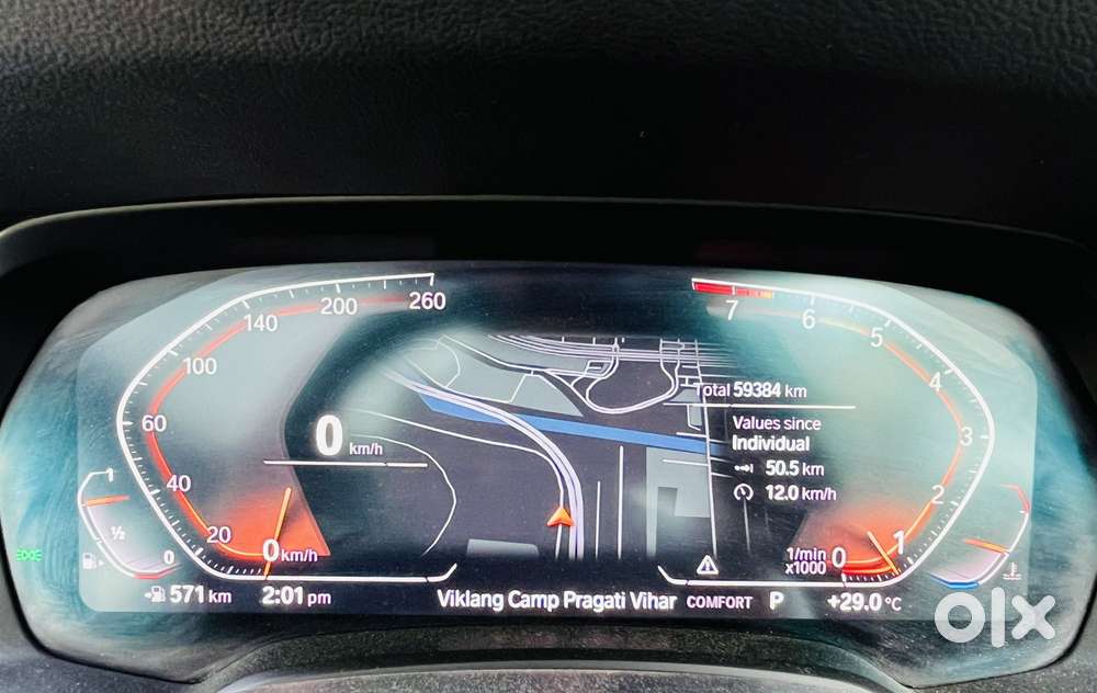 Bmw X5 M Competition, 2020, Petrol