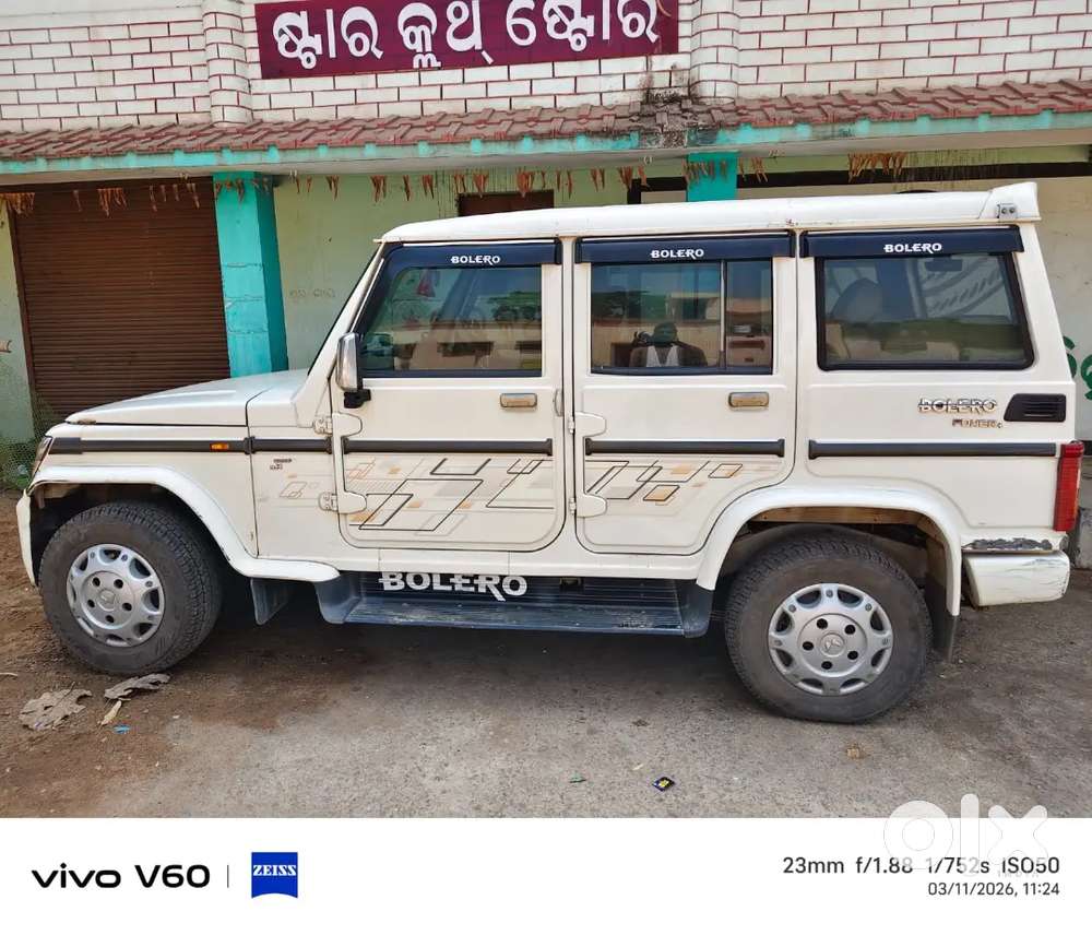 Mahindra Bolero Diesel 2018