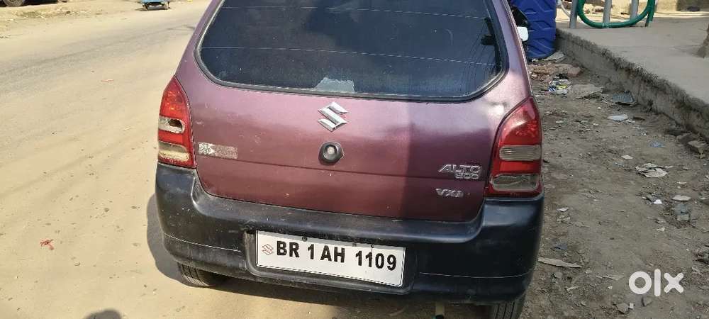 Fix Price Hai Kam Nahi Hoga