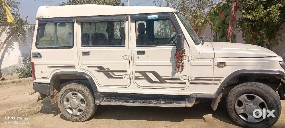 गाड़ी हमारी बहुत अच्छी है ऐसी गाड़ी गाड़ी कोई कमी नहीं