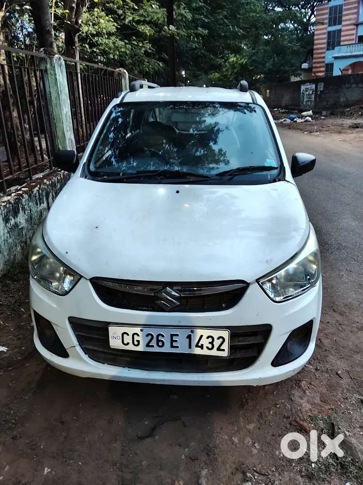 I Want To Sell My Car