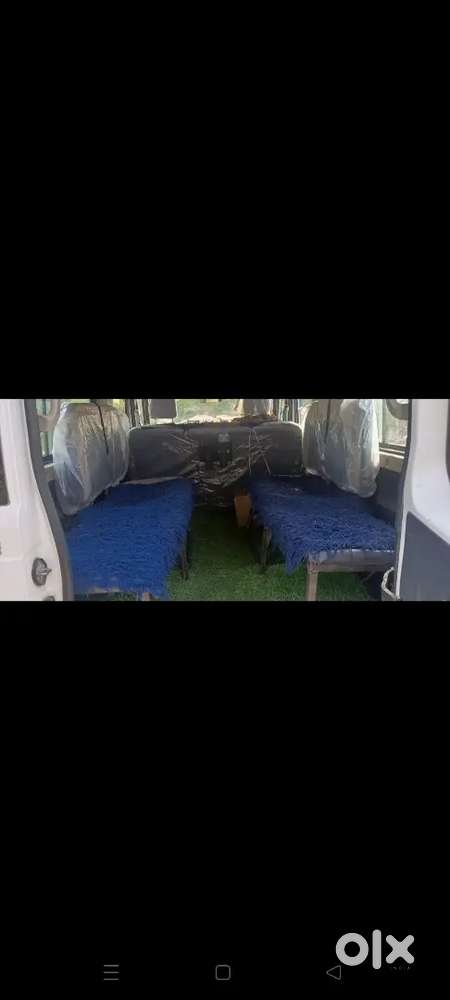 Emi Balance He Call Kare