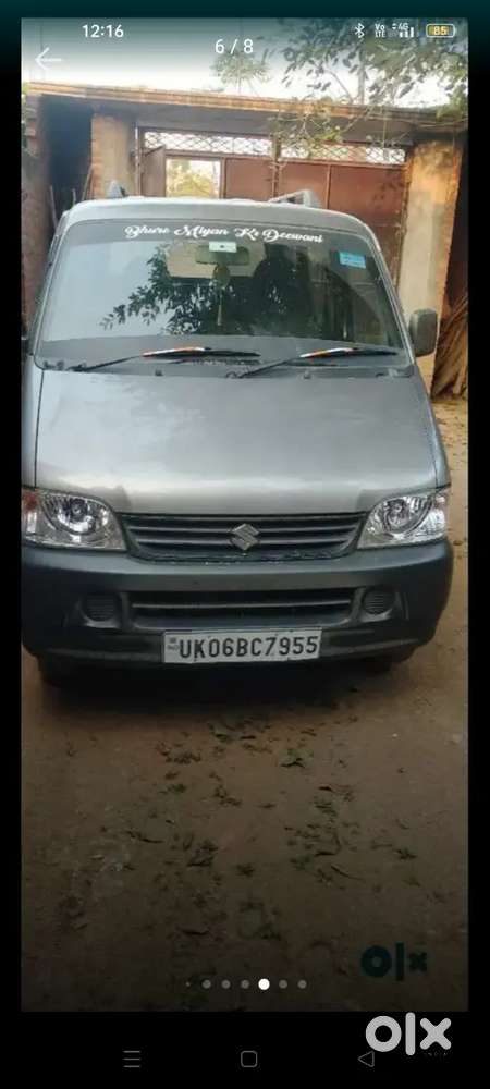 Maruti Suzuki Eeco 2022 Petrol 37734 Km Driven