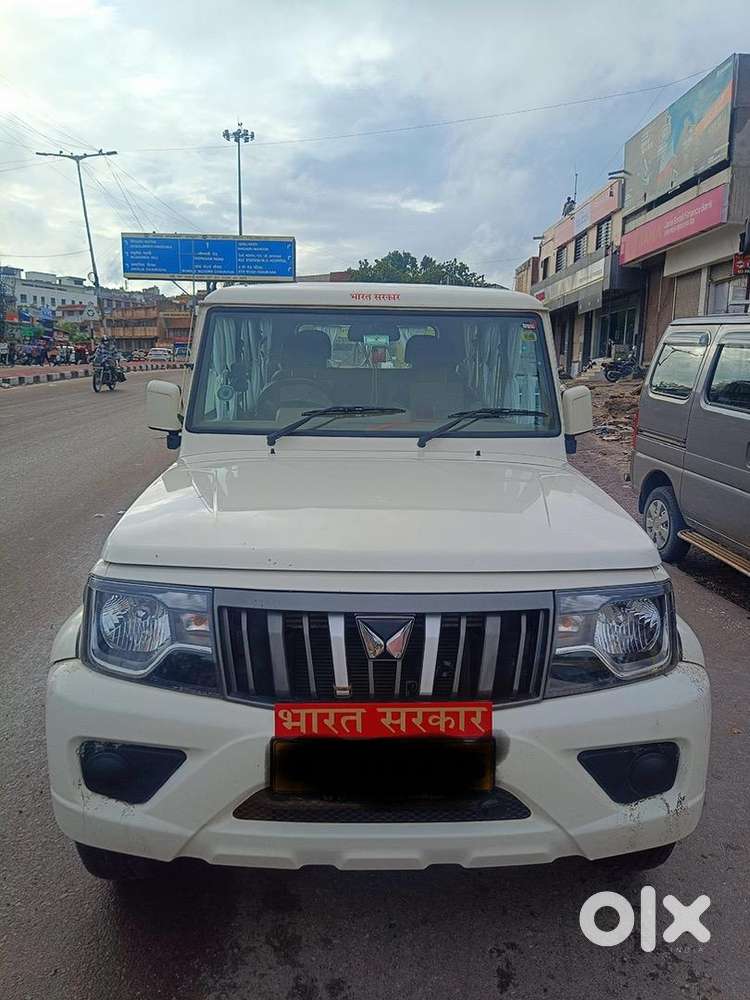 Mahindra Diesel Car 2023