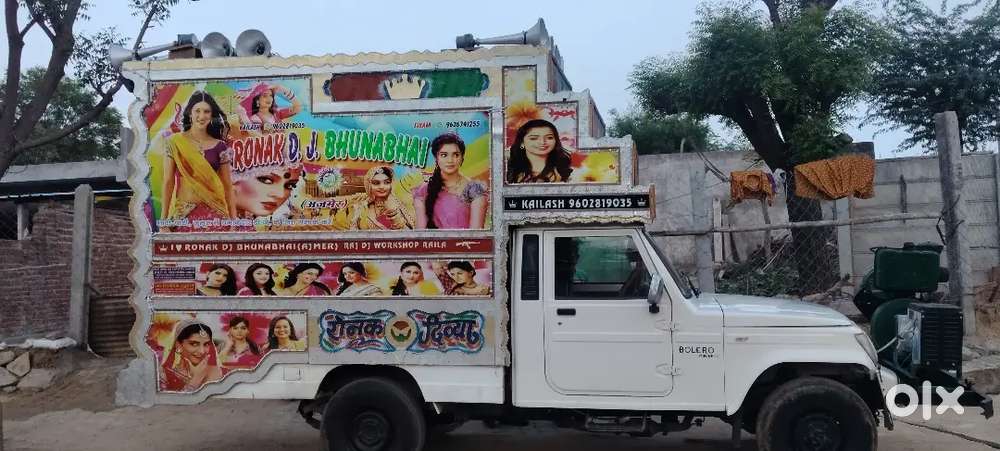 Mahindra Bolero Neo 2014