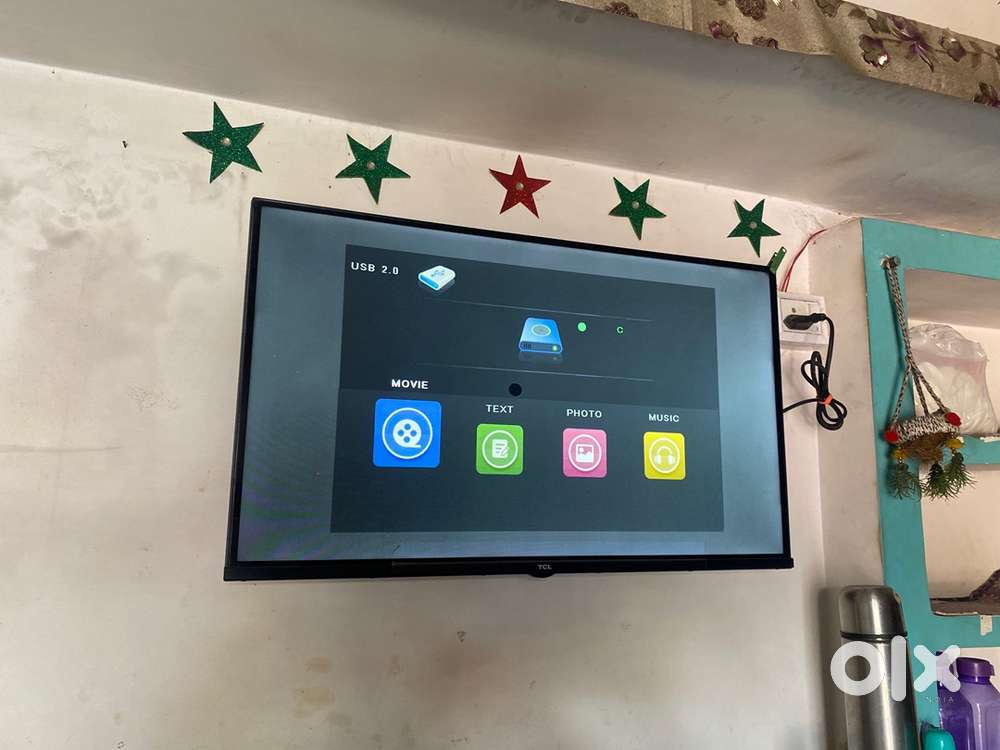 32 inc lcd