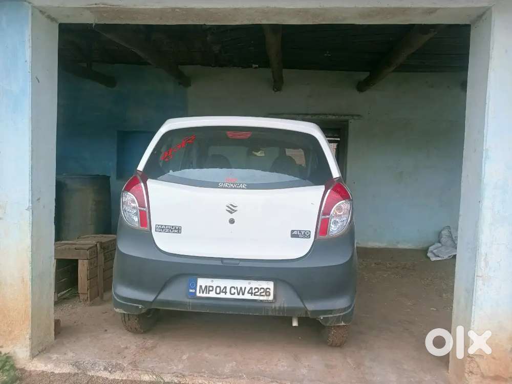 Alto Car  Humare Pass Ek Or Car Hai Iski Hume Koi Jarurat Nhi Hai