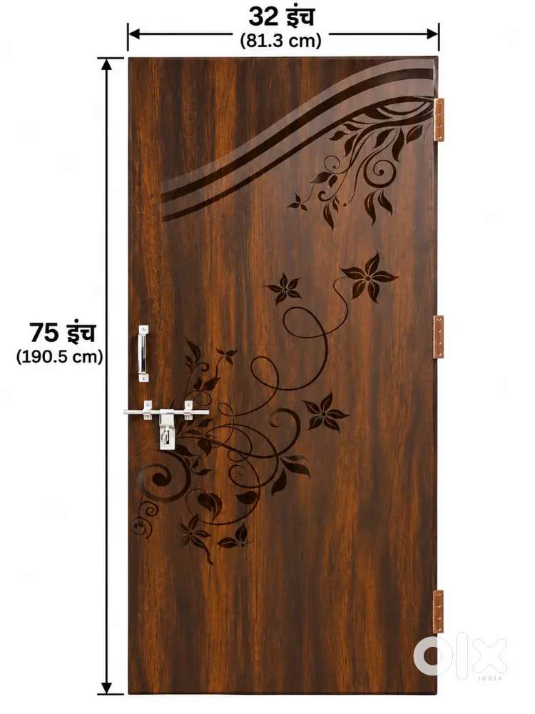 Single plywood door