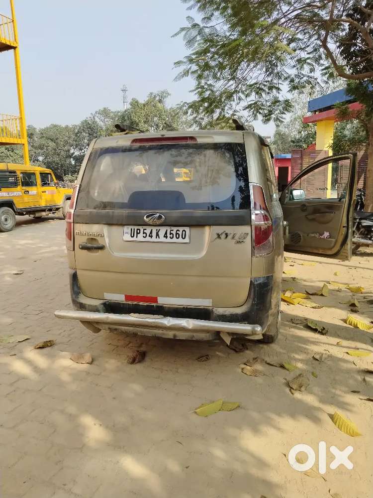 Mujhe Paise Ki Jarurat Hai