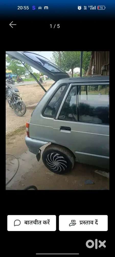 Selling 800 Car Maruti Ac Varient